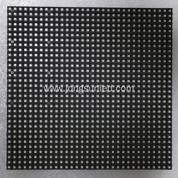 160x160mm Outdoor P5 RGB LED Screen Module